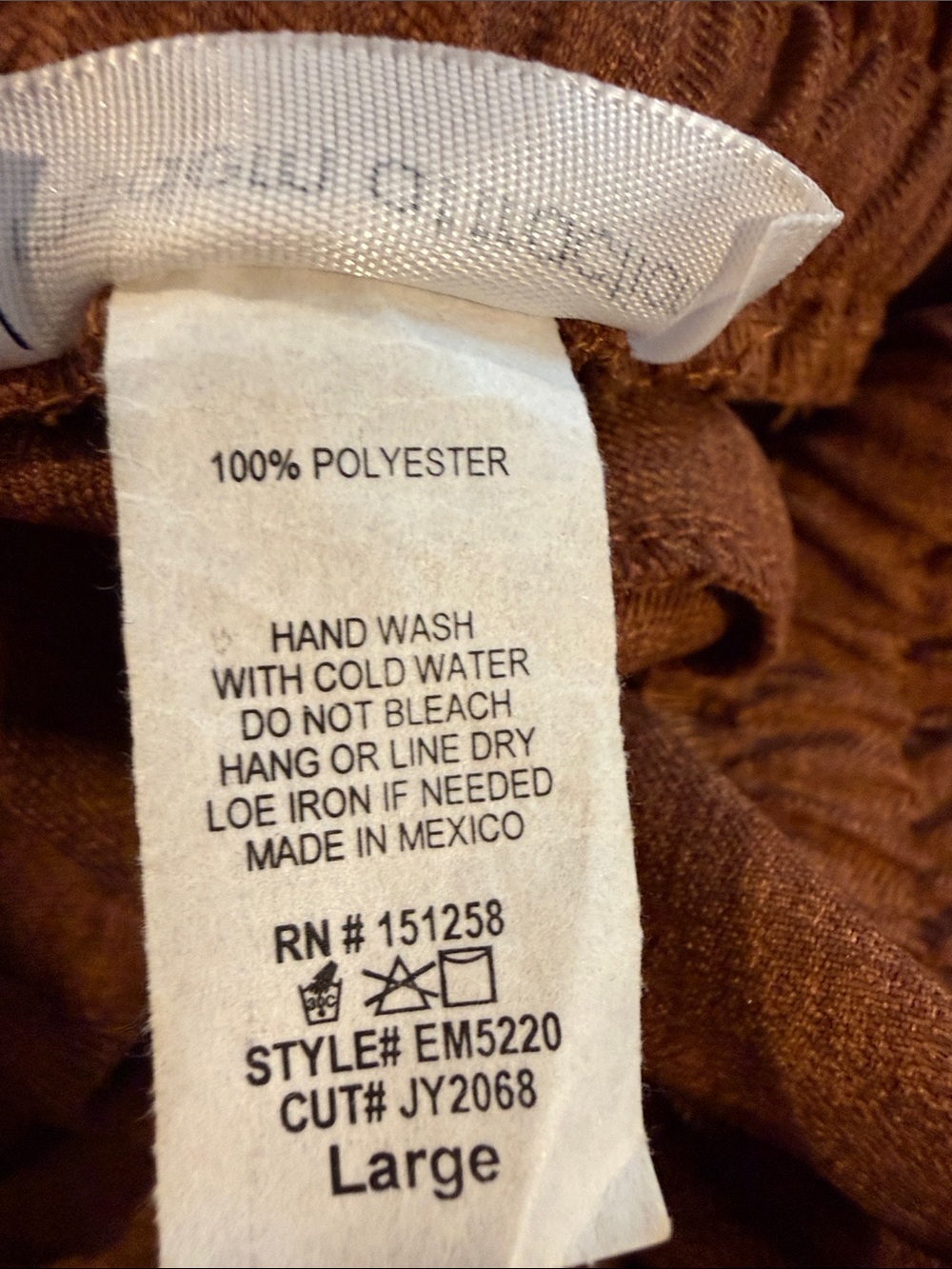 Modern Attraction Rust Shorts - Picture 4 of 4
